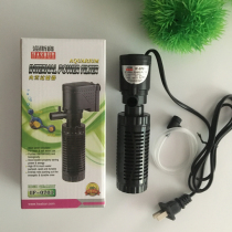 Haisbao built-in filter IF-0701 IF-182A IF-283A SP-1001 SP-1502 oxygenation