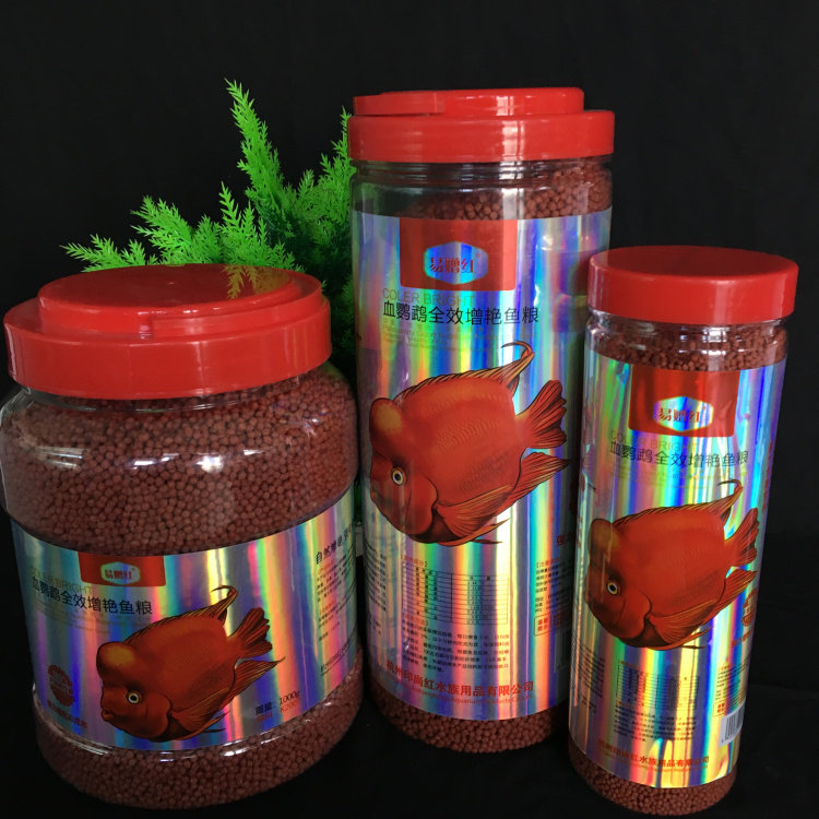 Special Price Easy Bespoke Red Parrot Fish Food Fish Food Fish Feed Full Effect Enhanced Special Grain Increase Red Grain Small Grain Big Grain
