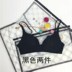 Mùa hè đồ lót đánh dấu womens áo ngực không có vòng thép một tách b cô gái sinh viên Hàn Quốc phiên bản của môn thể thao ngủ đồ lót mỏng mỏng 