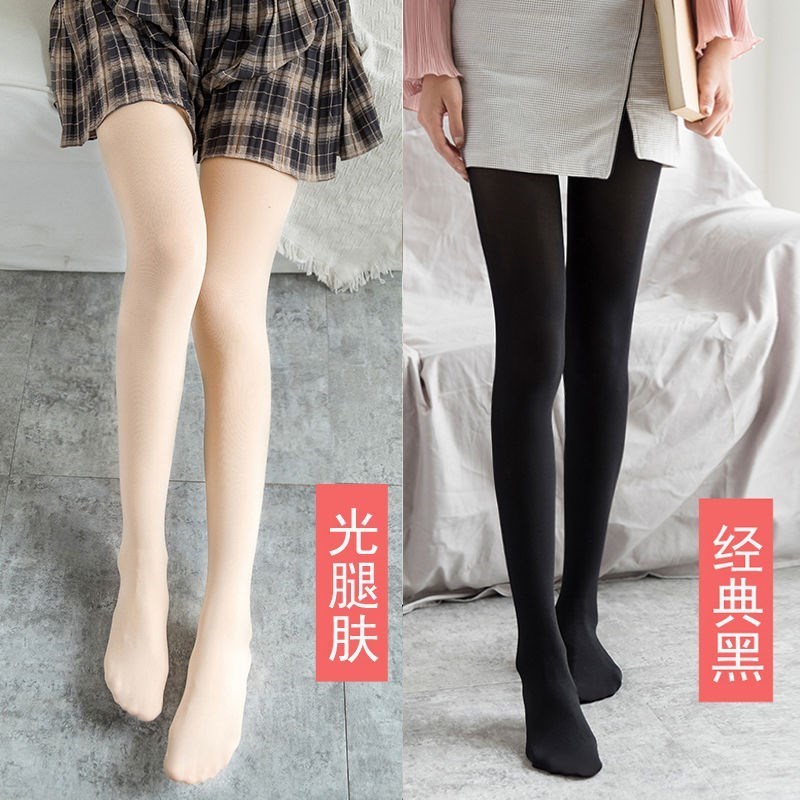 Thịt màu pantyhose mùa xuân và mùa thu dày vớ phụ nữ lụa chống móc xà cạp trần chân mỏng giống như thần mùa xuân vớ vẻ đẹp chân.