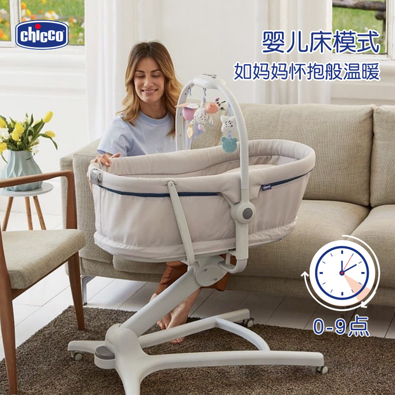 德国代购包税 | Chicco Next2me 侧睡婴儿床,宝宝的移动安乐窝🌟-婴儿床-淘宝百科网