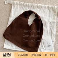 In stock The Row 26ss restock Bindle small cowhide triangle bag handbag limited time discount