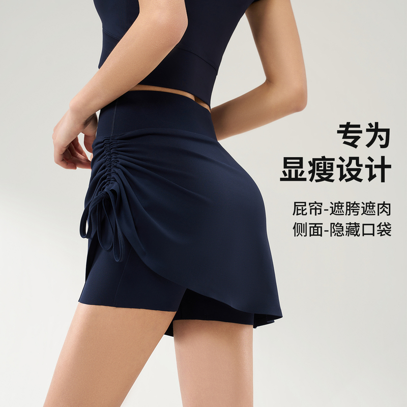 Anti-Exposure Safety Yoga Skirt Pants for Women, Summer Drawstring Pleated Badminton Tennis Skirt, Slimming Sports Fitness Short Skirt Anti-Exposure Safety Yoga Skirt Pants for Women, Summer Drawstring Pleated Badminton Tennis Skirt, Slimming Sports Fitness Short Skirt