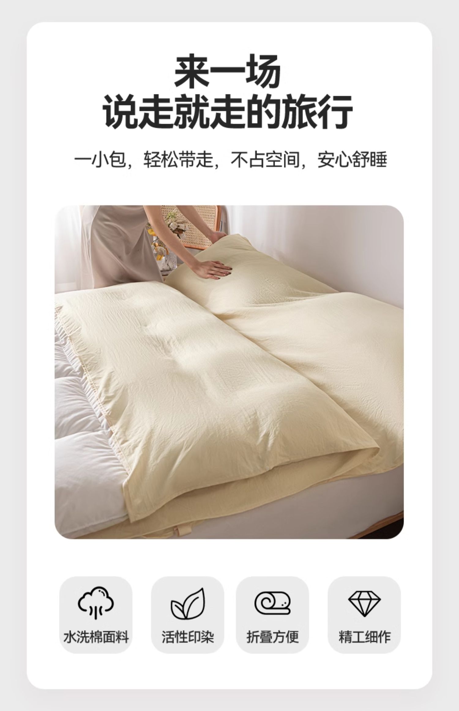 O1CN017aHYNk1xNS9ZSikCb_!!3843526431.jpg