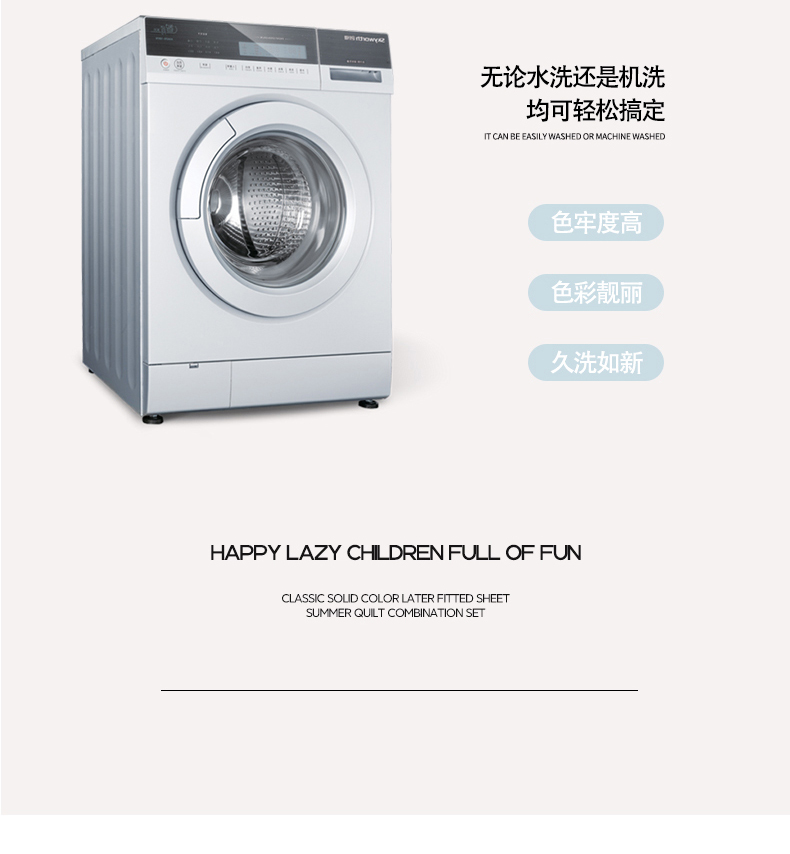O1CN01DISPic1xNS9ZM8pTp_!!3843526431.jpg