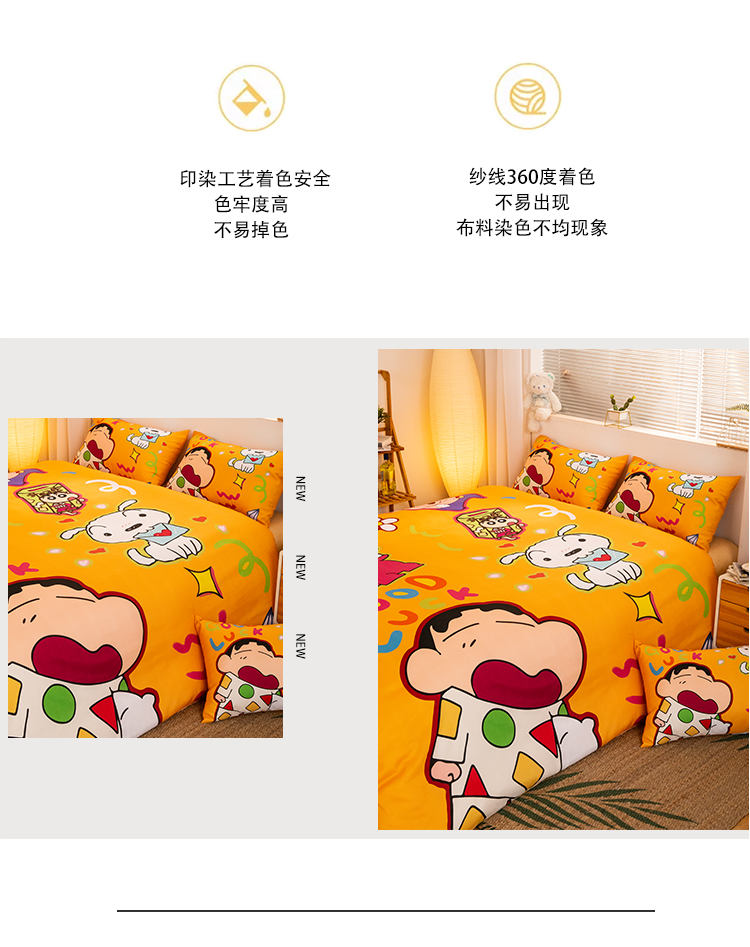 O1CN01EJPOJs1xNS9hWDnm3_!!3843526431.jpg