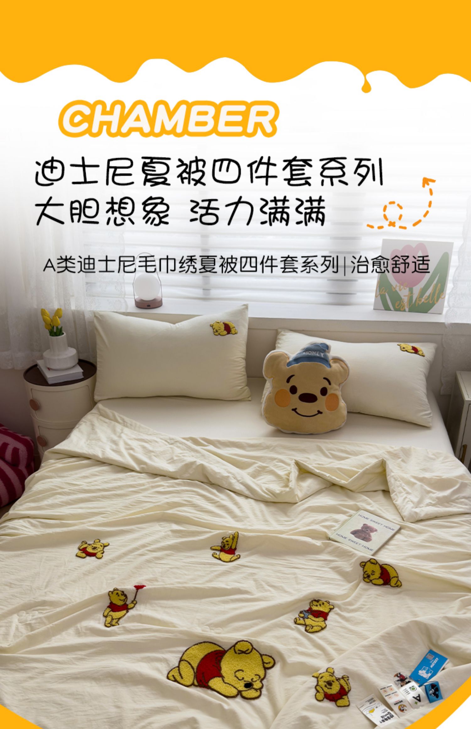 O1CN01EcrNBK1xNS9ZpF15T_!!3843526431.jpg