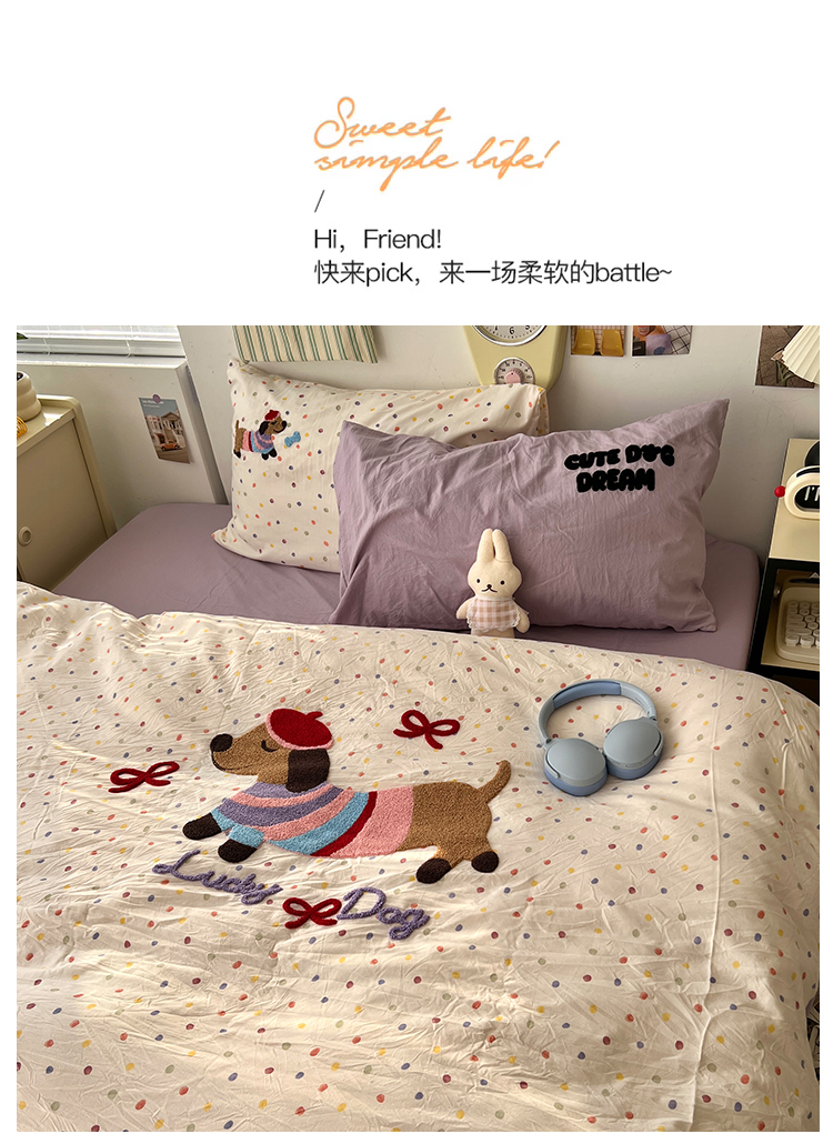 O1CN01V0re261xNS9QFvZQ2_!!3843526431.jpg