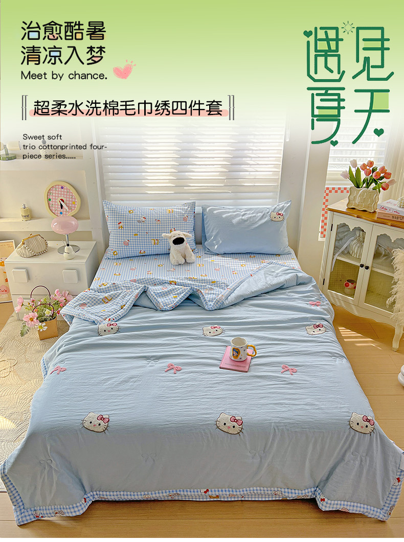 O1CN01WbAyXy1xNS9ZG1GSC_!!3843526431.jpg