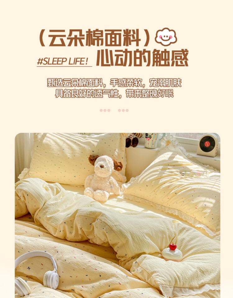 O1CN01cxh3WJ1xNS9XVbBUw_!!3843526431.jpg