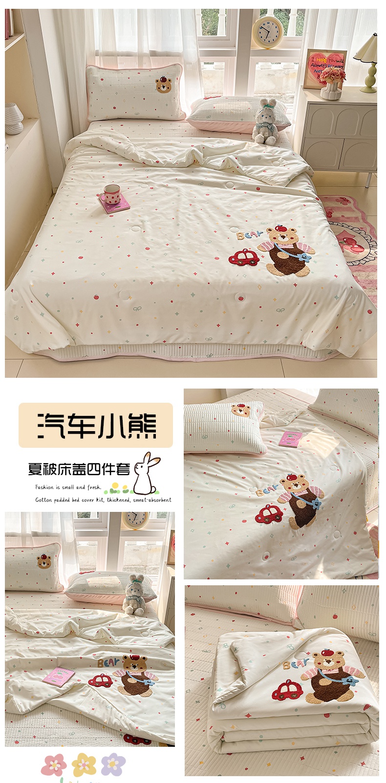 O1CN01sVicTa1xNS9aYPk6W_!!3843526431.jpg