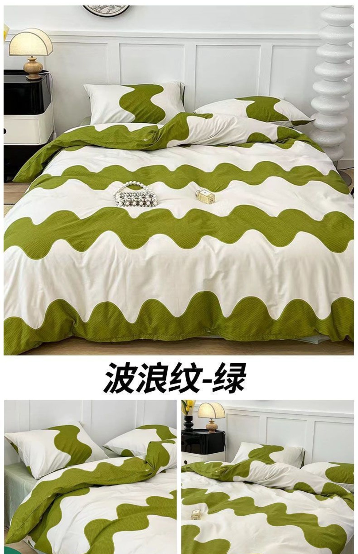 O1CN01y8H09W1xNS9Y1CAhu_!!3843526431.jpg