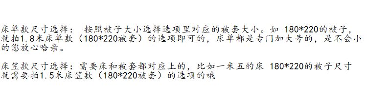O1CN01yWRaj41xNS9YHFgMS_!!3843526431.png