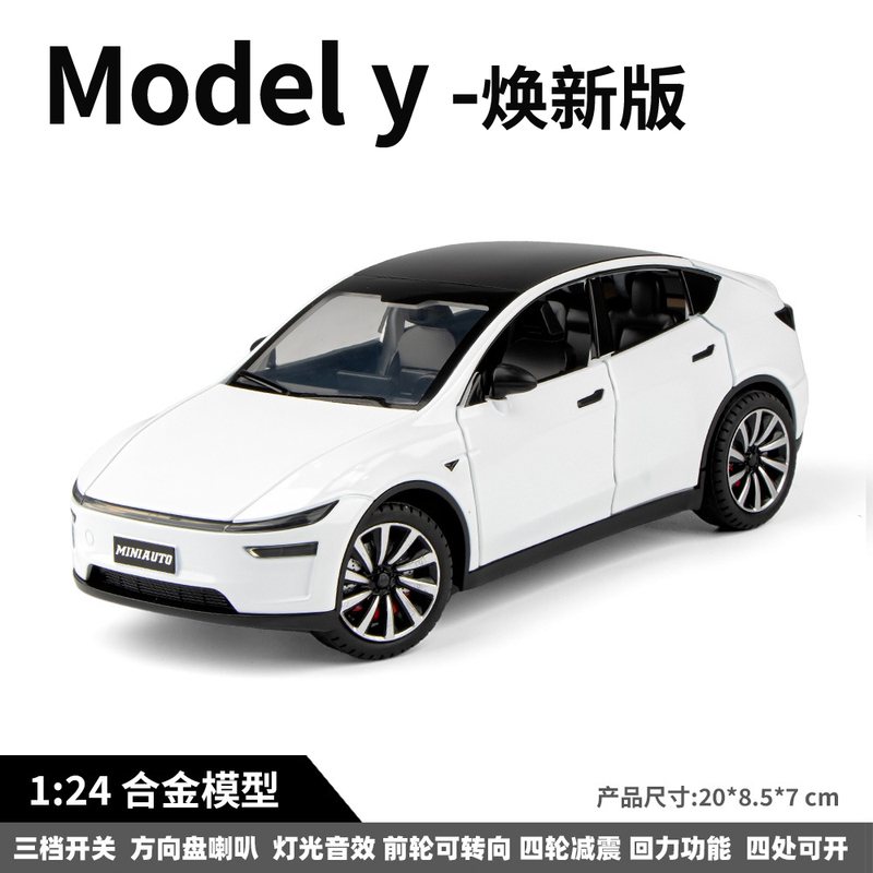 1:24 Scale Tesla Model Y Alloy Car Model with Opening Doors and Lights, Toy Car Model Decoration