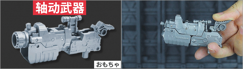 Подробности page_17.gif