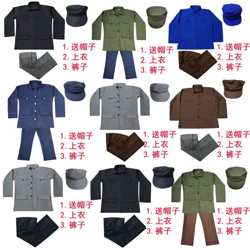 Zhongshan Suit for Migrant Workers, Old-Style Nostalgic Clothing of Ben Shan and Jiao Yulu, 1970S Drama, Tiktok Skit Performance Costume for Men