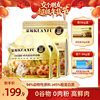 [Make a Friend and Pay the Deposit, Pay the Final Payment at 0:00 on the 26Th]Kuanfu Whole Egg Cream Pro Baked Cat Food