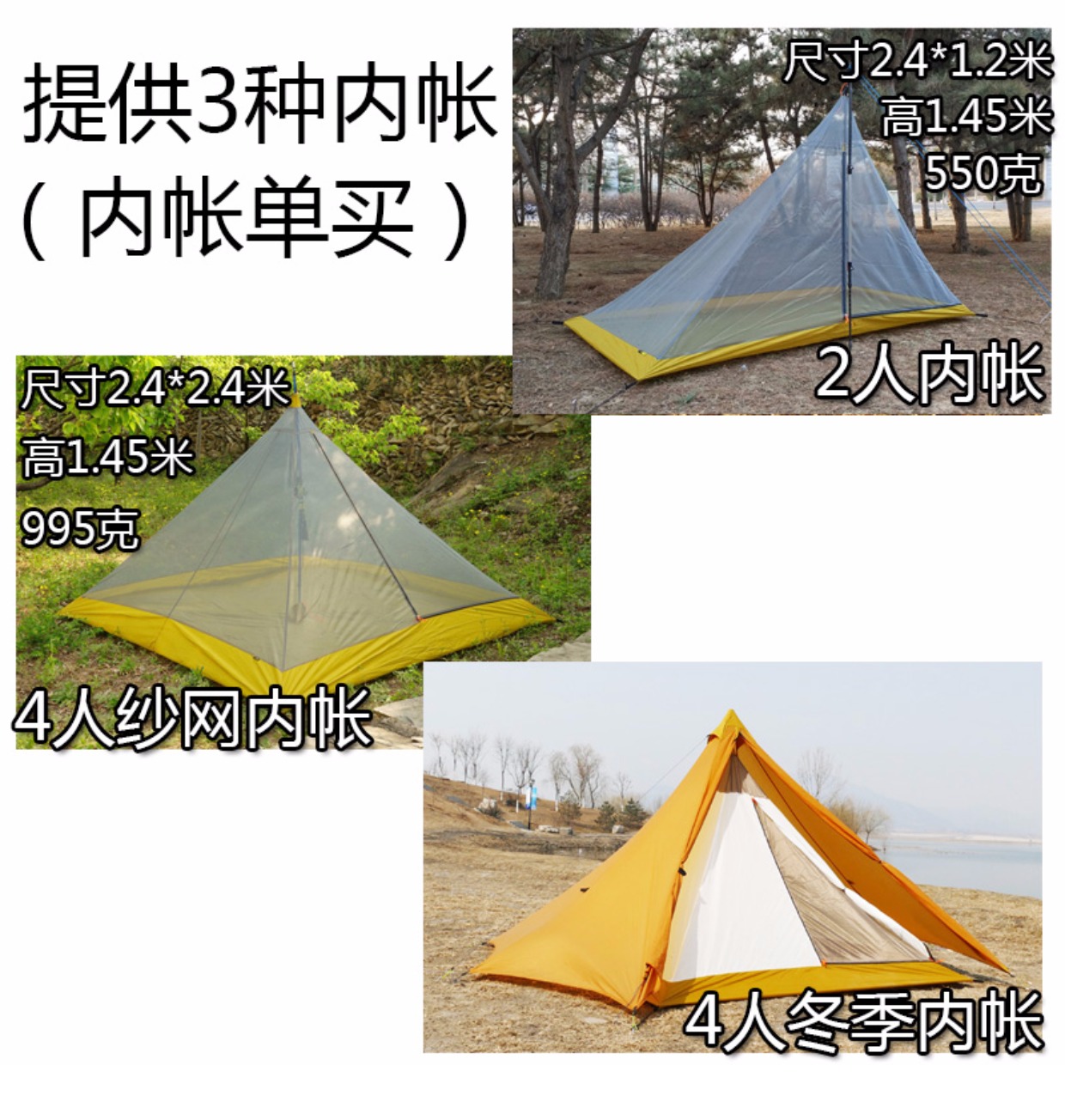 Glacier nút lớn kim tự tháp lều mùa đông siêu nhẹ 3-4 người cắm trại ngoài trời mùa cắm trại nhiều người - Lều / mái hiên / phụ kiện lều lều hội chợ