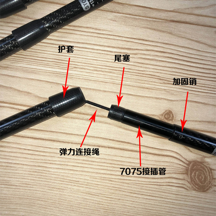 HWB Kirin sợi carbon hợp kim nhôm trekking cực kim tự tháp kết nối mở rộng cực ngoài trời lều siêu nhẹ hỗ trợ thanh - Gậy / gậy gậy đa năng