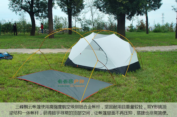 Ba đỉnh núi sản xuất ngoài trời đôi mây nổi lều 210T ba mùa 15D bọc silicon hai lớp siêu nhẹ cắm trại chịu thời tiết - Lều / mái hiên / phụ kiện lều leu du lich