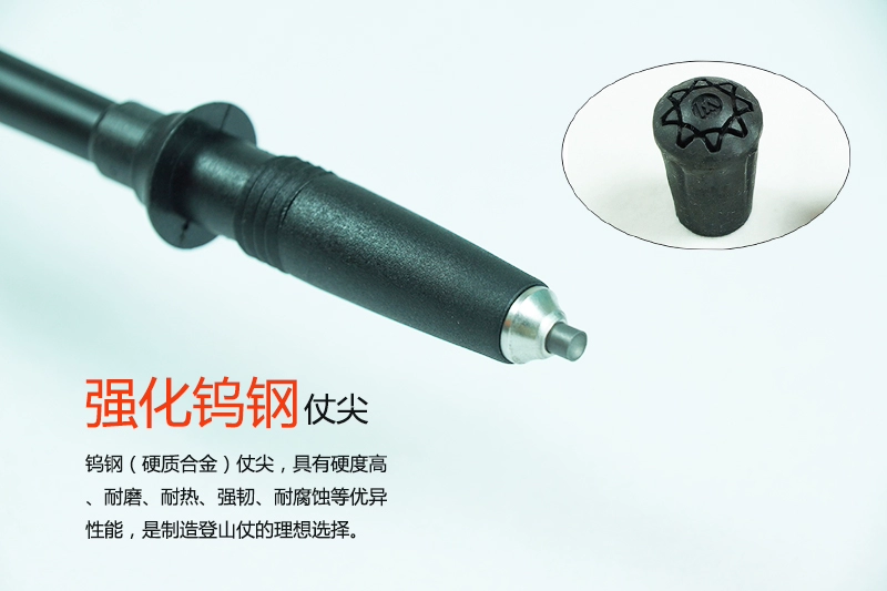 MBC trekking cực m23Q Kaiyue khóa ngoài thanh siêu nhẹ sợi carbon ngoài trời xử lý thẳng 3 phần mía bắt cóc