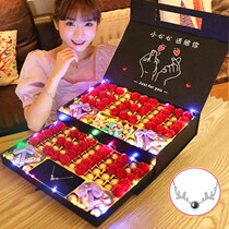 Dove chocolate gift box to send girlfriend girlfriends snacks candy Tanabata Valentines Day practical birthday gift