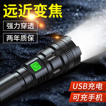 Flashlight strong light rechargeable ultra-bright multi-function led small xenon special forces 5000 meters outdoor w portable long-range shooting