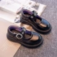 P07 Black