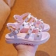 8828 Розовый