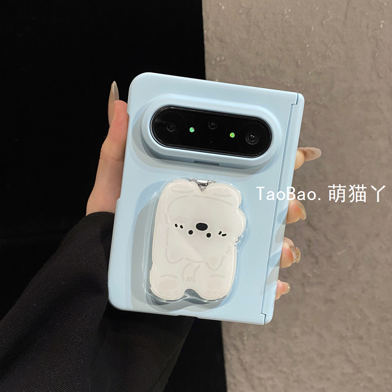 New Fun and Cute Phone Case Suitable for Xiaomi 18Fold, Dopamine Skin-Feel iPhone Duo Foldable Screen with Magnetic Hinge, Samsung Zfold8 Cute Cartoon Stand, Huawei Puraxmax New Fun and Cute Phone Case Suitable for Xiaomi 18Fold, Dopamine Skin-Feel iPhone Duo Foldable Screen with Magnetic Hinge, Samsung Zfold8 Cute Cartoon Stand, Huawei Puraxmax