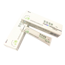 Senyuan baby eczema antibacterial gel 30g box