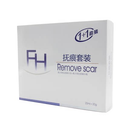 Yu Lavender Raw Raw Liquid 1 Set of soft meticulous moisturizing anti - sensitive buy 2 send 1