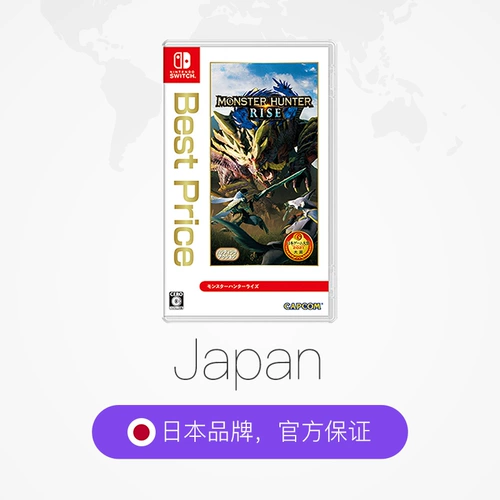 Японская версия Strange Hunting Rising Switch Game Card с китайской