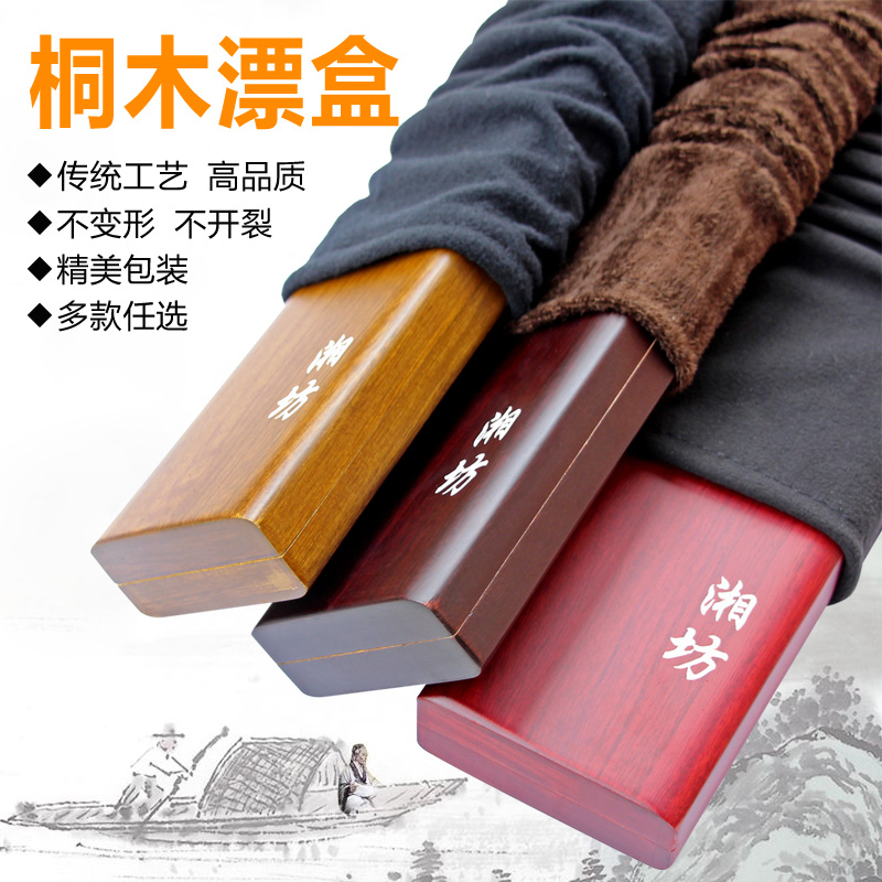 Solid Wood Driftwood Fishing Gear Float Box Fishing Supplies Tung Wood Rafting Case Fishing Buoys Box Fish Rafting Box Tool Adrift Boxes