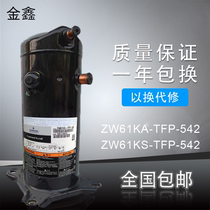 Original Copeland 5 a air can heat pump dedicated compressor ZW61KA-TFP-542 ZW61KS-TFP-542