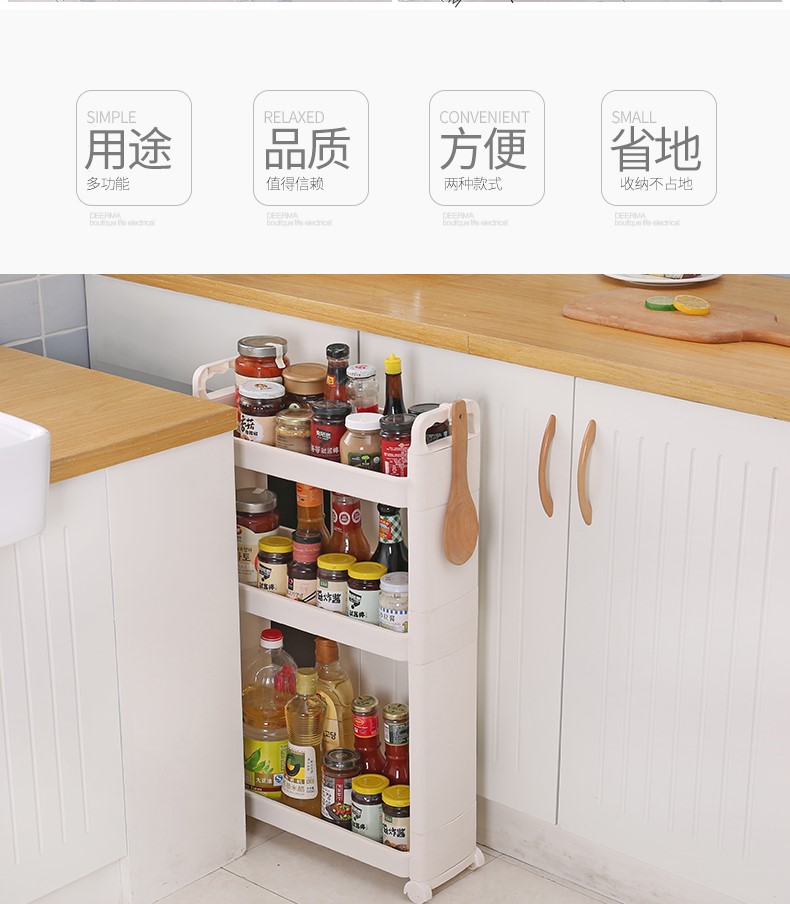 móc inox treo tường Mặt bàn kệ ba tầng kệ tầng ngăn kéo hình chữ nhật ngăn nhỏ cửa hàng bách hóa đồ dùng nhà bếp góc - Trang chủ kệ đựng gia vị có nắp đậy