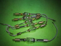 USHIO oxtail USH-1002FNIL2 point light source lamp unit price