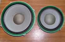 Antique horn British cobalt Magnetic horn British Horn 12 inch 10 inch without repair