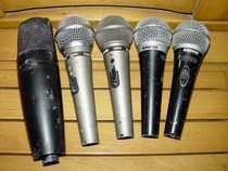 Shure Shure Shure PG58 original moving coil microphone physical map unit price