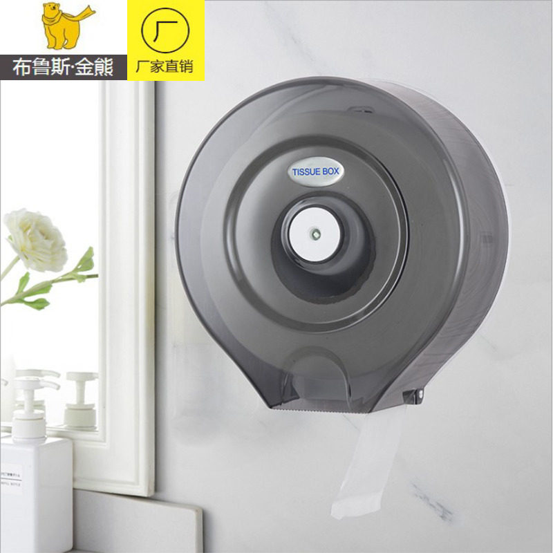 Hotel toilet tissue box Waterproof large roll paper box Powder room roll toilet paper rack Household toilet paper rack Paper towel rack free hole