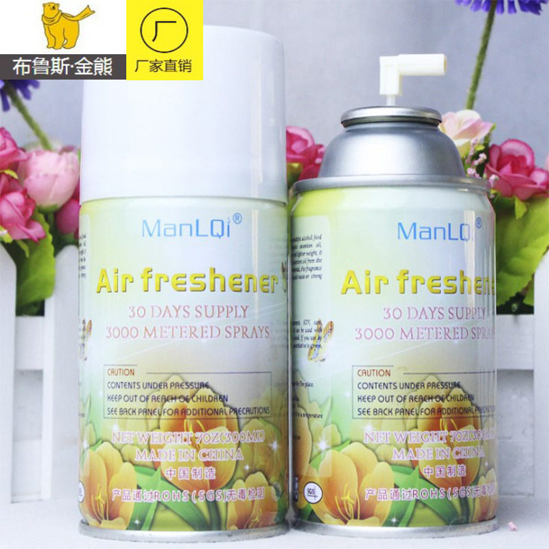 Automatic fragrance machine dedicated perfume housetoilet deodorant air floating fragrance fresher hotels smoked