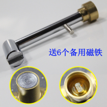 Valve key heating magnetic lock valve key heating key floor heating valve switch wrench flat head