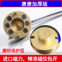 Heating valve key magnetic lock valve door switch wrench heating geothermal pipe property thermal universal Tang Tang Tang