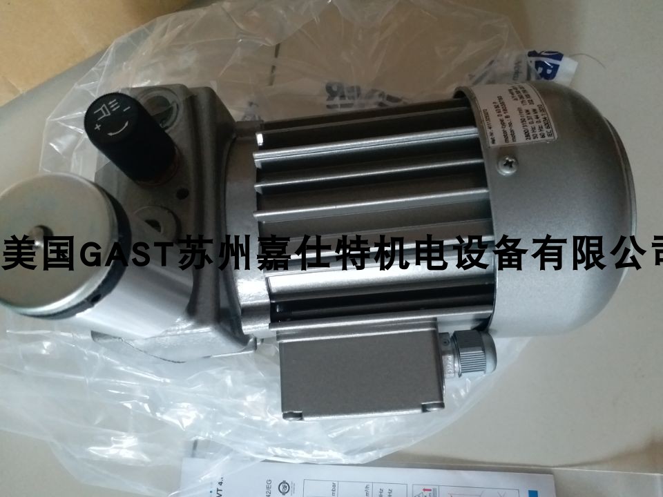 VT4 8 Baker vacuum pump BECKER Germany GV8 vacuum pump