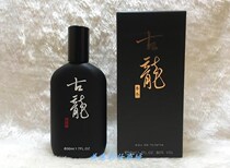 New Elegan Ashilan black bottle flat bottle OK Cologne Mens Women neutral perfume light fragrance lasting lasting