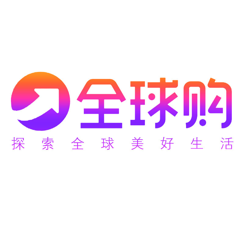 菲菲国际美妆店