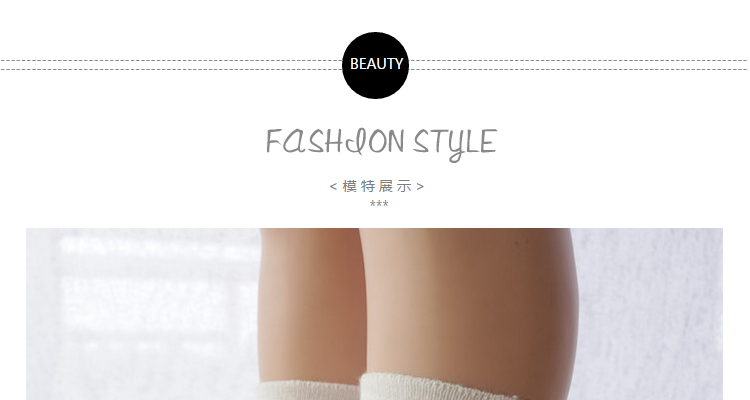 Chaussettes enfant - Ref 2109232 Image 24