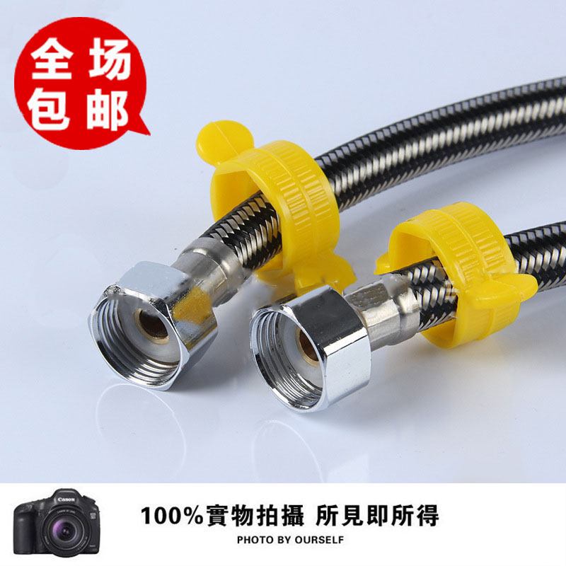 Factory direct multi-specification EPDM inner tube 304 stainless steel mixed wire braided hose cold water high pressure explosion-proof tube