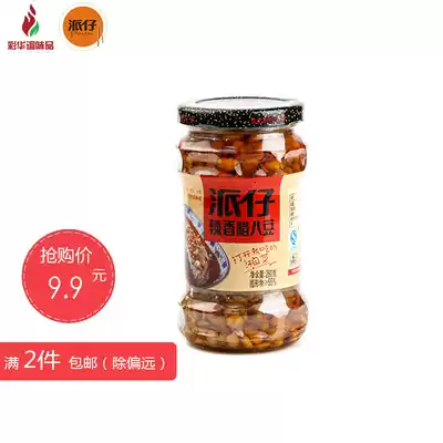 (Caihua condiment) Hunan specialty Pai spicy fragrant Laba beans 280g mixed noodles sauce beans full of 2 bottles