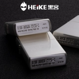 Креативная ветрозащитная зажигалка на керосине, делается под заказ